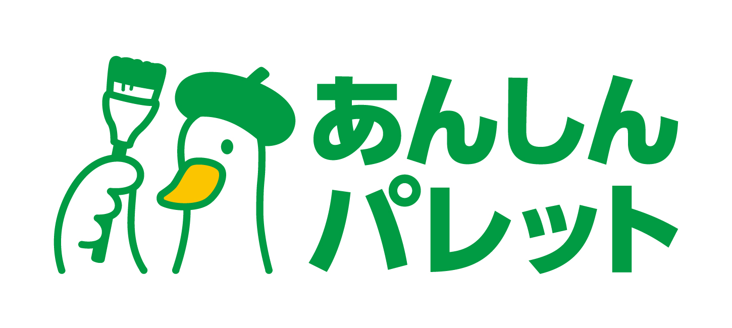 医療保険あんしんパレット
