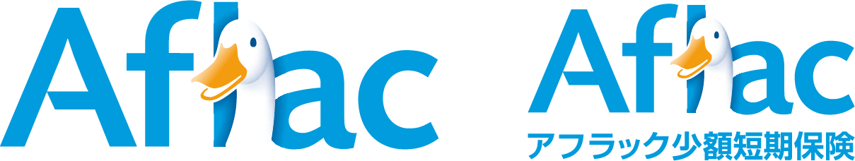 アフラック／アフラック少額短期保険